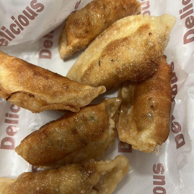 Gyoza (Chicken)