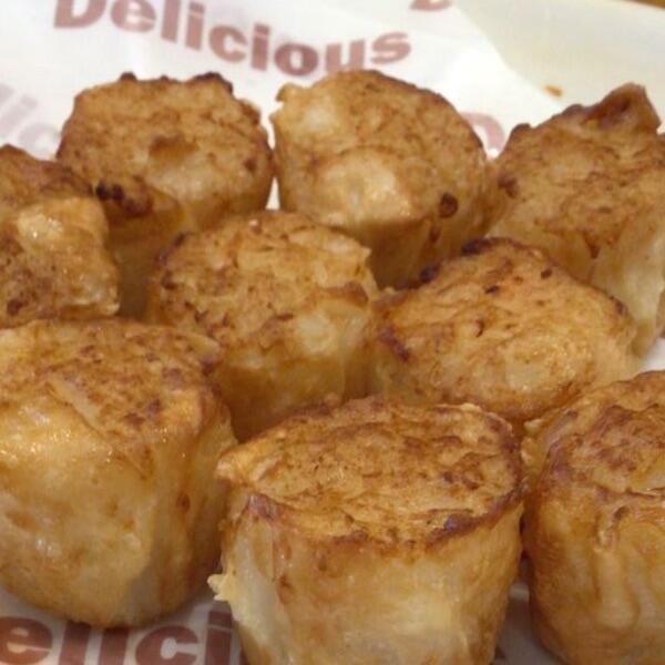 Shrimp Shumai